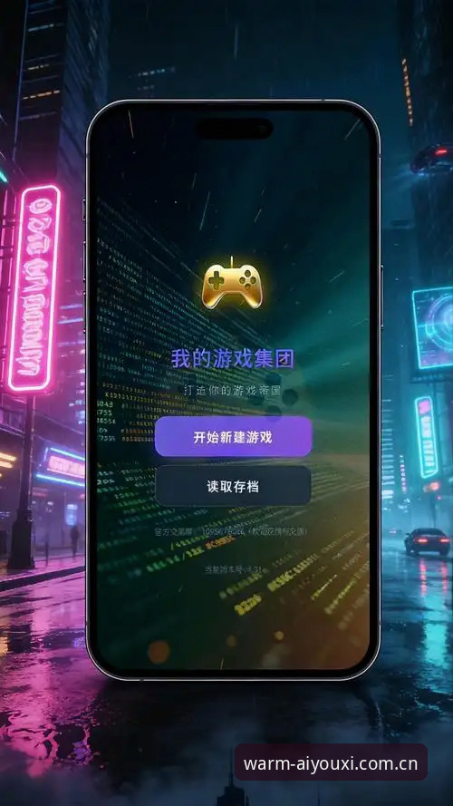 有温度的游戏APP下载安装教程 有温度的游戏APP下载安装完整教程|从场景到实操的兼容版指南