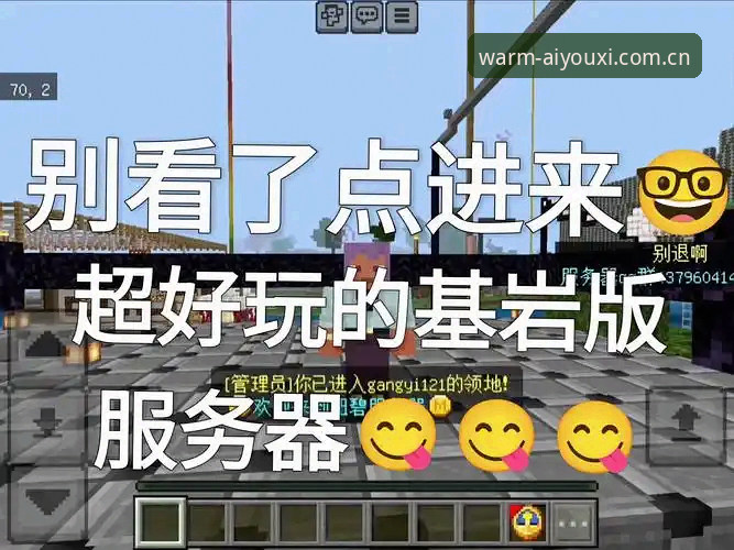 有温度的游戏连接站兼容版 揭秘有温度的游戏连接站兼容版:为什么它比普通游戏平台更懂你的设备