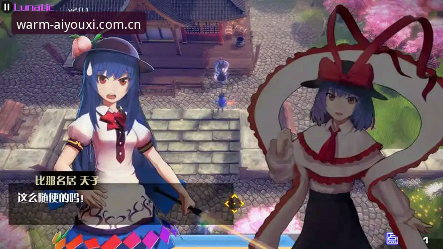 爱游戏APP完整版 vs 兼容版：为什么我选了更有温度的连接站？