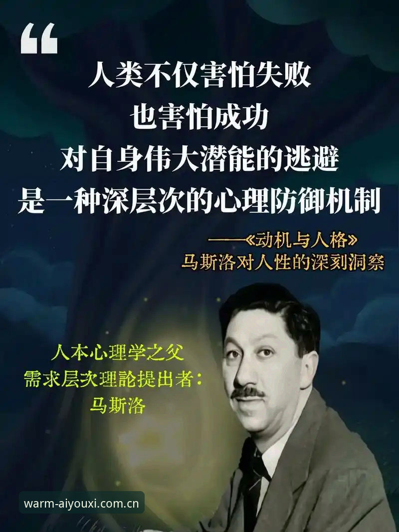 有温度的游戏APP下载 揭秘索斯盖特新纪录片背后的真实动机——你可能不知道的“男性圈层”危机