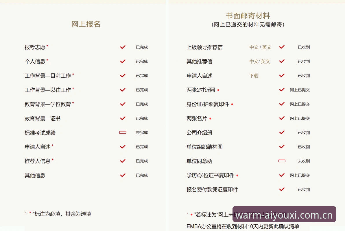 有温度的游戏连接站赛事数据怎么下载 赛事数据傻瓜式抓取:从零到一 vs 从一到N
